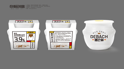 DEBACH德巴赫牛奶包裝設(shè)計