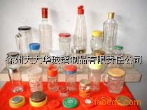 玻璃瓶 徐州市 銅山縣 市場價格,批發(fā)市場報(bào)價